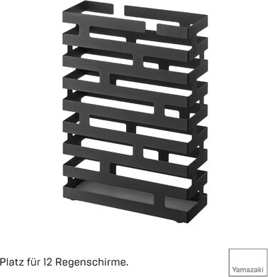 Підставка для парасольки Yamazaki 2361 BRICK, чорна, сталева, мінімалістична, 30 x 10 x 43 см
