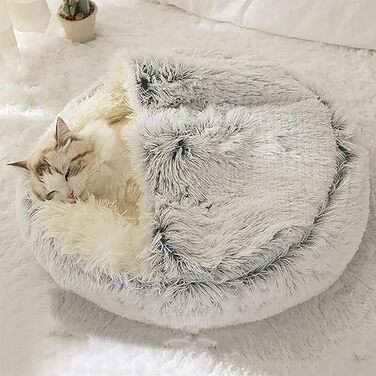 М'яке ліжко-гніздечко для котів та собак 50 см: зручне та тепле гніздо для зимових місяців