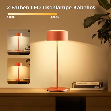 Бездротова LED-лампа TYEE на акумуляторі, диммування, тепле світло 2200-3000K, USB-C, водонепроникна IP54, алюміній, 2 шт. (Помаранчевий)