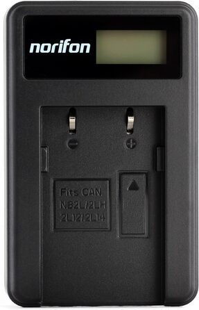 Зарядний пристрій NB-2L LCD USB для Canon EOS 350D, 400D та серії PowerShot, Optura, ZR, MV