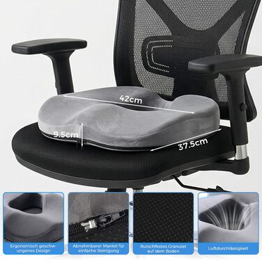 Подушка ортопедична для сидіння Donut з Memory Foam: підтримка куприка, геморою, для офісу, авто, дивана, інвалідного візка