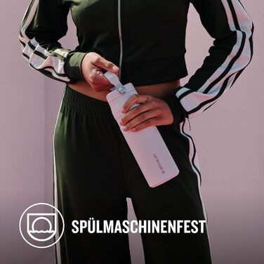 Термокружка Stanley Flip Straw 2.0, 700 мл, Sienna: Зберігає холод до 17 годин, з трубочкою, BPA-free, для напоїв, миється в посудомийній машині