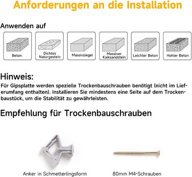 Кігтеточка для котів FUKUMARU Kletternwand, 93 см, з драбиною та гілками з джуту, з масивного дерева