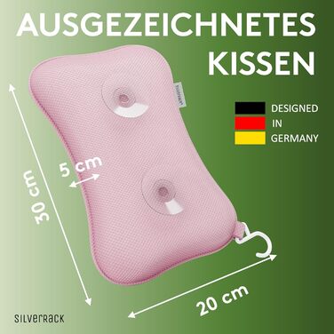 Подушка для ванни MEDIUM-WEICH, рожева: м'яка та ергономічна подушка для ванни з присосками, аксесуар для ванної кімнати