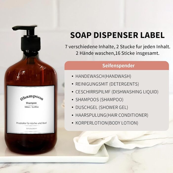 Набір дозаторів для мила з пластику, 4 шт, 500 мл з етикетками, набір флаконів для душу, шампуню (500 мл, коричневий)