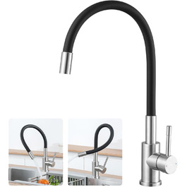 стиль: 1 вид струменя