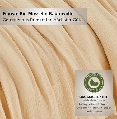 Дитяча постільна брова Kinderbettwäsche 100x135, 2 шт. | Органічна бавовна, сертифікат ÖkoTex, для алергіків | Комплект постільної білизни з 1 простирадлом 135x100 см та 1 наволочкою 40x60 см | Бежевий колір