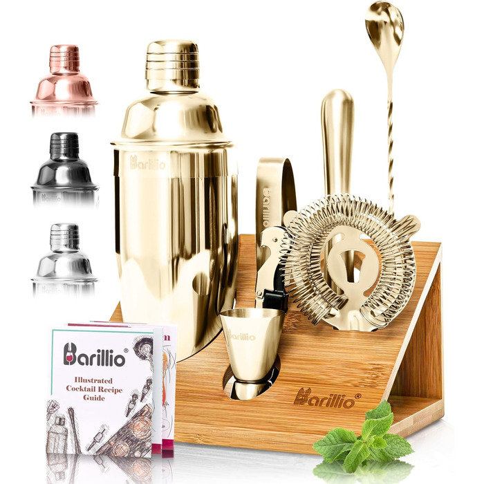Набір для бармена Barillio: шейкер, мікшер, аксесуари для коктейлів, бамбукова підставка, дозатор для лікеру, стіл для мохіто, дерев'яний пестик, ложка для перемішування, джиггер, рецепти (золотий)