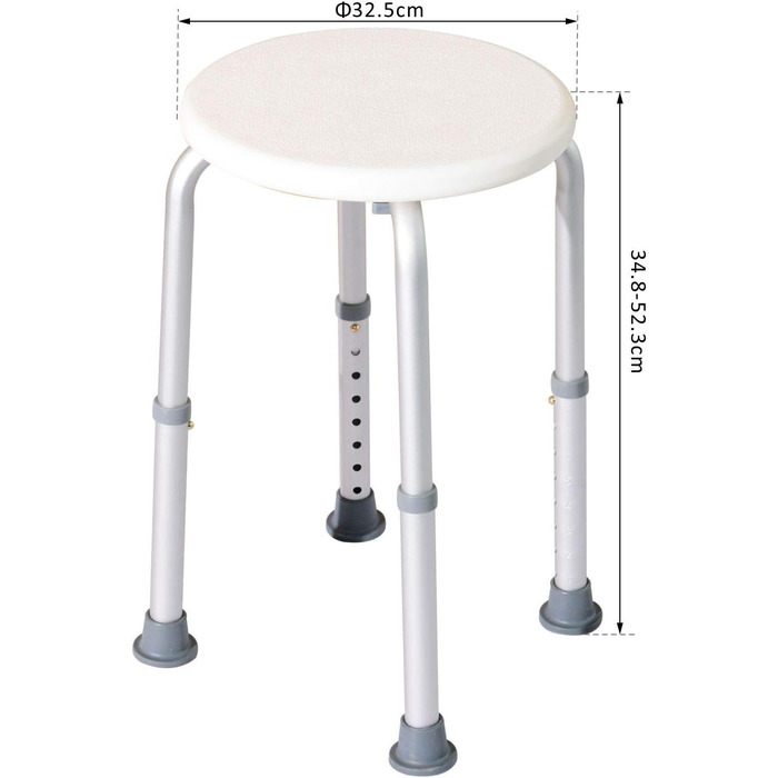 HOMCOM® Shower Stool Bath Bench Bath Chair Shower Stool Shower Seat Bath Aid Adjustable Height (Shower Stool/Round)