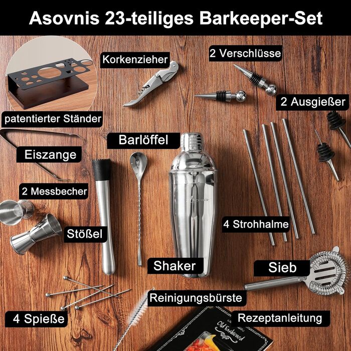 Набір бармена на 23 деталі з підставкою | Комплект шейкерів для коктейлів з усіма необхідними інструментами: шейкер Мартіні, сито, ложка, мадлер, для дому, бару, вечірки (шоколадний)