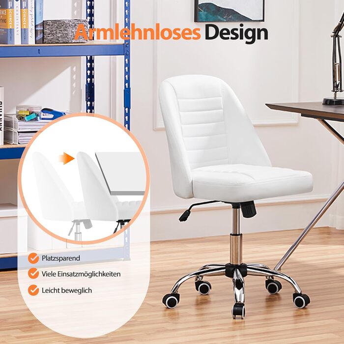 Офісне крісло Yaheetech без підлокітників, обертове, на колесах, регульоване по висоті, для роботи та макіяжу (білий, штучна шкіра)