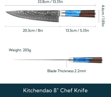 Ніж кухарський KITCHENDAO 8 дюймів, 67 шарів дамаської сталі, з ручкою з палісандра та смоли, подарункова коробка
