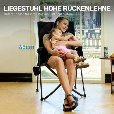 Крісло кемпінгове розкладне EVER ADVANCED з регульованою спинкою (4 положення), чорне, до 160 кг, з бічною кишенею та підсклянником