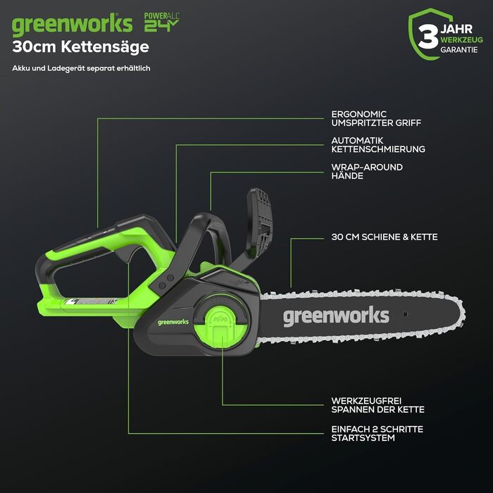 Акумуляторна ланцюгова пила Greenworks G40CS30II 12
