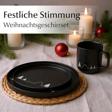 Набір чашок Miamio на Новий Рік, 4 шт, 500 мл, чорні / Кавові чашки для святкування, мінімалістичний зимовий дизайн, подарунок на Новий Рік, безпечні для миття в посудомийній машині та використання в мікрохвильовій печі – Зимова колекція