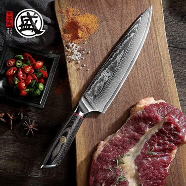 Ніж кухарський Mitsumoto Sakari Gyuto 20 см, AUS-10 Дамаст, ручка з пакавуду, в подарунковій дерев'яній коробці