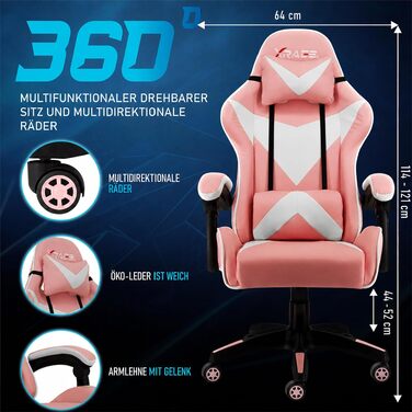 Ігрове крісло xRace Gaming — ергономічний офісний стілець з PU-шкіри та підтримкою попереку, рожевий (без підніжки)