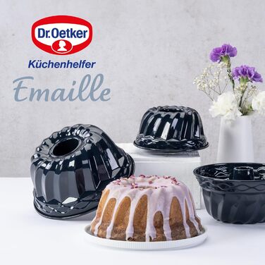 Форма для кексу Gugelhupf Dr. Oetker 22 см, емальована, стійка до подряпин і порізів, темно-синя