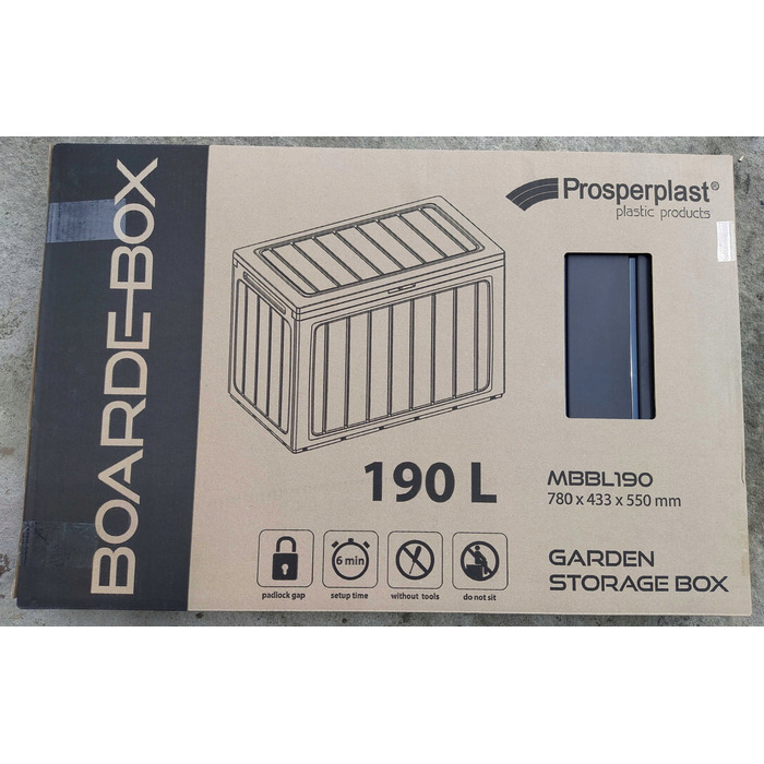 Садова скриня Prosperplast BoardeBox, 190 л, коричнева