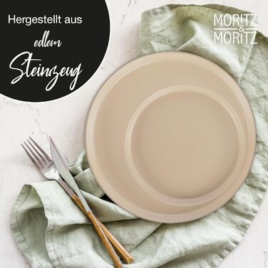 Набір посуду Moritz & Moritz NORDIC на 6 осіб (48 предметів) - 18-ти частинний набір посуду з кераміки в скандинавському стилі - міцний набір тарілок на 6 осіб для повсякденного використання та гостей - комбінований сервіз