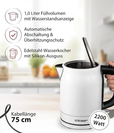 Електричний чайник Cloer 4511 з нержавіючої сталі, 2200 Вт, білий, 1 літр
