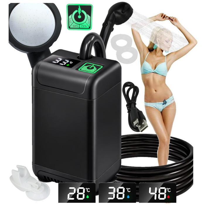 Портативний туристичний кемпінговий душ з акумулятором 7800mAh