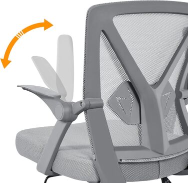 Офісне крісло Yaheetech з підйомними підлокітниками, сітчасте, ергономічне, з регулюванням поперекової підтримки, функцією гойдання та регулюванням висоти, сіре