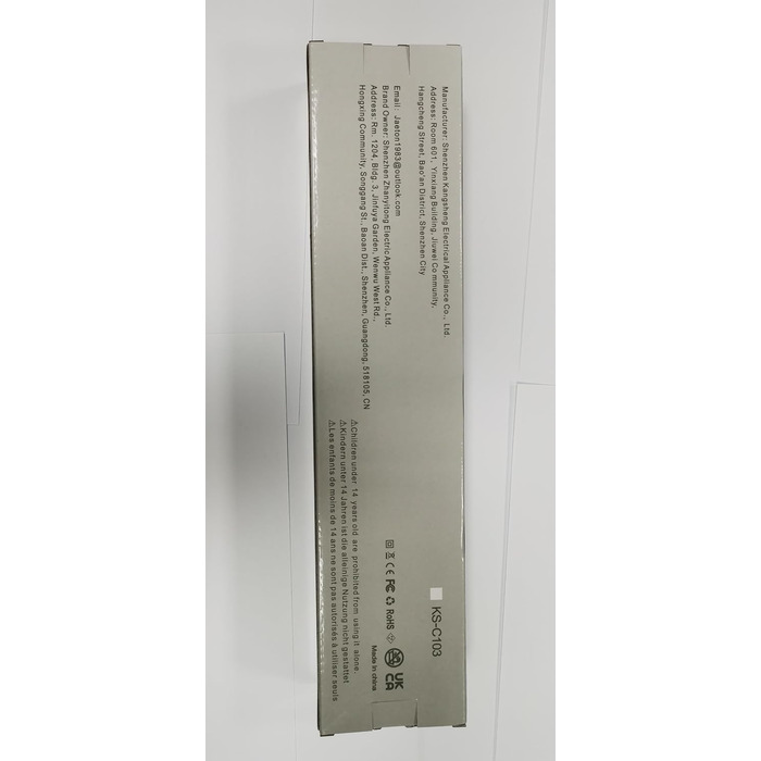 Професійний випрямляч для волосся JAETON Mini Gold - 2 в 1 (130-220°C)