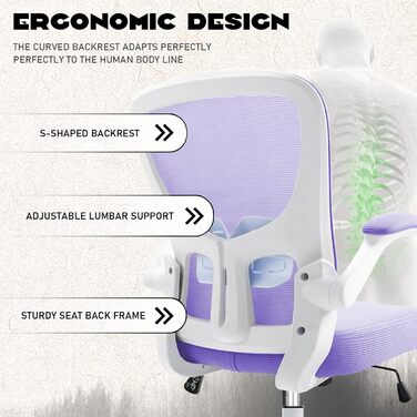 Ергономічне крісло для офісу з підйомними підлокітниками, регульованою підтримкою попереку, регульованою висотою поворотного сидіння та спинкою з сіткою, що нахиляється до 130°, (фіолетовий)