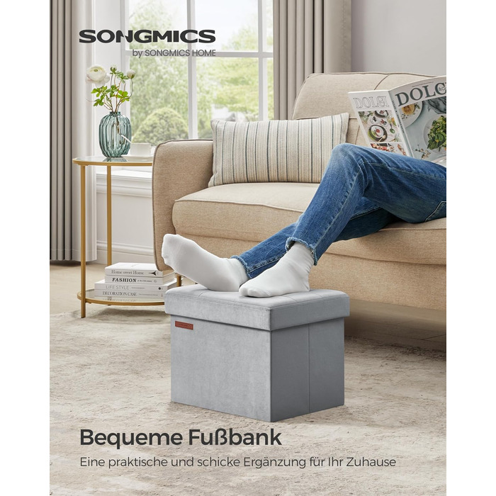 SONGMICS пуф із відділенням для зберігання, складаний табурет 38x38 см, міцна банкетка до 300 кг, для вітальні, спальні, гуртожитку, сіро-голубий