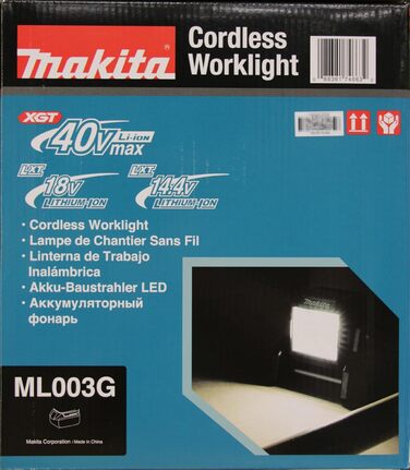 Світлодіодний акумуляторний прожектор Makita ML003G 18-40V, 1100 лм, 2 режими яскравості, IP65, поворот 240°, без акумулятора та зарядного
