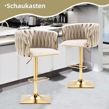 SUPPNEED Velvet Bar Stools 2-Pack - Adjustable Swivel Barstools with Backrest for Kitchen & Home Bar (Ivory)