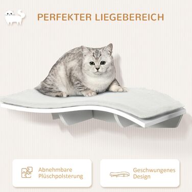 PawHut Cat Climbing Wall, Cat Hammock, Cat Bed, Wall Shelf, Wall Mount, Cat Furniture, Plush MDF, White, 53 x 28 x 12 cm