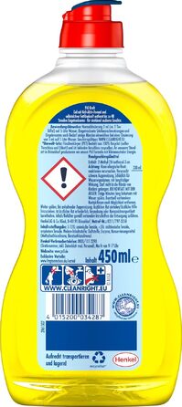 Засіб для миття посуду Pril Kraft Gel з лимоном, концентрований гель для видалення жиру, 450 мл (набір 6 шт)