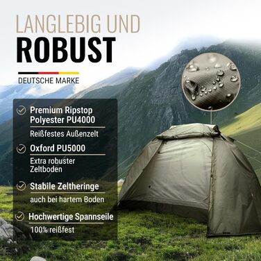 Намет Wanderfalke CAMP 2 для 2-4 осіб, водонепроникний 4000мм, двошаровий, легкий, сімейний намет для кемпінгу, риболовлі та подорожей