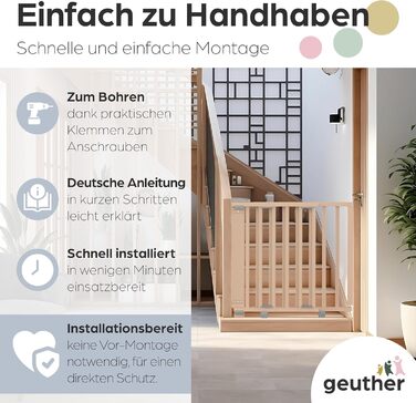 Захист для сходів Geuther Oris | Дверний замок для сходів з кріпленням, ширина 67-95 см | Дверний замок з розсувною дверцятами | Дерев'яне дитяче захисне ворота, натуральний лак 67-95 см