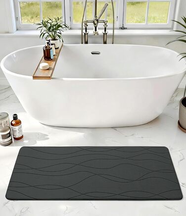 Килимок для ванної кімнати chakme з ефектом пам'яті (Memory Foam), протиковзкий та вологопоглинаючий, 60x150 см, темно-сірий