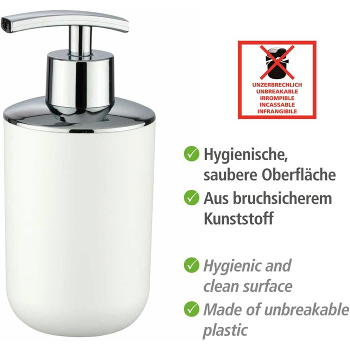 Дозатор мила WENKO Brasil - 0.32 л, пластик (TPE), 7.3 x 16.5 x 9 см