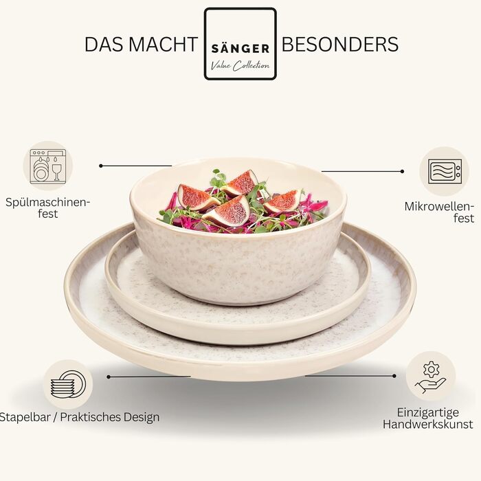 Набір посуду SÄNGER Key West 30 предметів: тарілки для 6 осіб, миски, чашки, серія VALUE COLLECTION, кремовий колір з пісочною текстурою