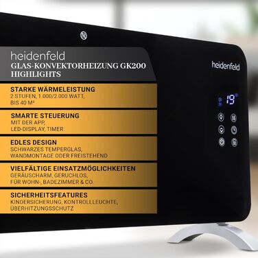 Конвектор Heidenfeld GK200 з Wi-Fi | 3 роки гарантії - електричний конвектор, 2000 Вт, до 40 м²