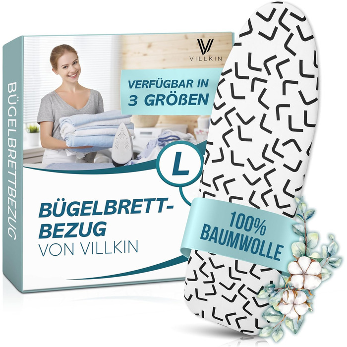 Покривало для прасувальної дошки з бавовни для парових прасок та парогенераторів (L)