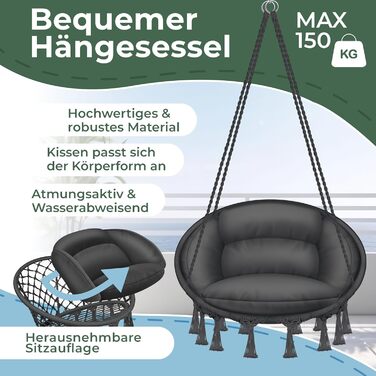 Підвісне крісло-гамак KESSER 150 кг, сталеві кільця, плетене з подушкою, антрацит, для саду та дому, водостійке