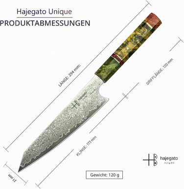 Професійний кухонний ніж Petty Hajegato Damast VG10 15.2 см, 67 шарів дамаської сталі