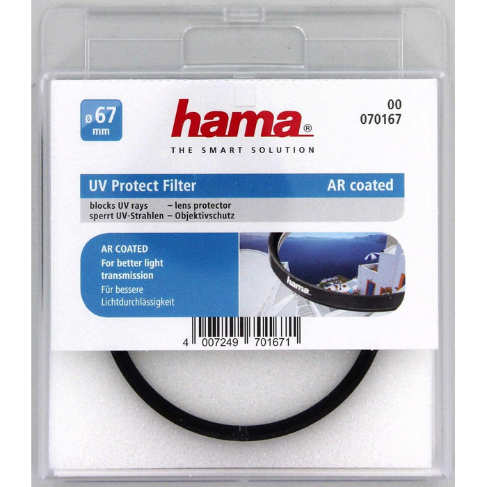 Фільтр UV та захисний Hama, 4-шарів покриття, для об'єктивів фото- та відеокамер 67 мм