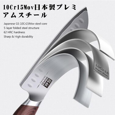 Японський ніж SHAN ZU Santoku 18 см - професійний кухонний ніж з високоякісної сталі 10Cr15Mov, ергономічна ручка, для м'яса, овочів, риби