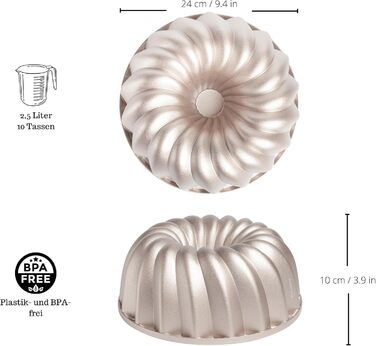 Форма для кексу Erreke Gugelhupfform, професійна якість, 2.5 л, 24 см, антипригарне покриття