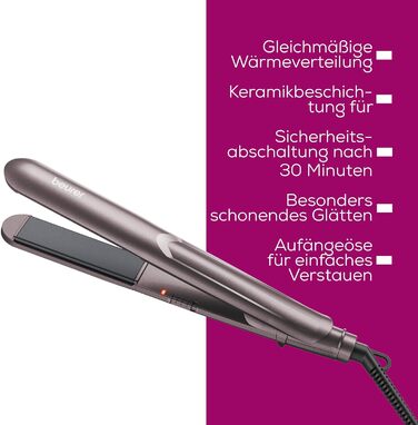 Випрямляч для волосся Beurer HS 60 з іонізацією та керамічним покриттям