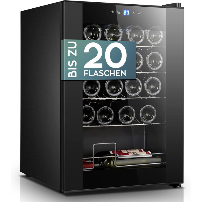 Витримайте вино з комфортом: Витриманий винний холодильник HEINRICHS 50л (18 пляшок) з LED-підсвіткою та регулюванням температури