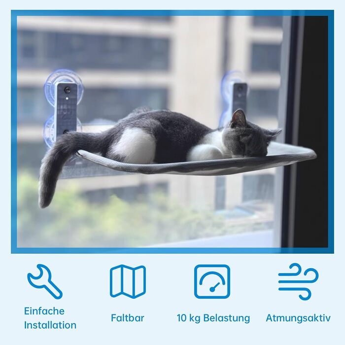 Кішка ліжко на вікно - гамак для котів з міцними присосками до 18 кг, знімний та перевертаний чохол, Fatbar & Stabi (Сірий, L)