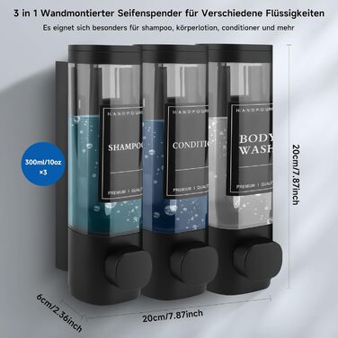 Настінний диспенсер для мила та гелю для душу з 3 відсіками (300мл, ABS, чорний)